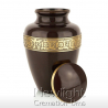 Chocolate Brown Urn -0