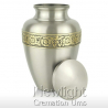 Avalon Urn-0